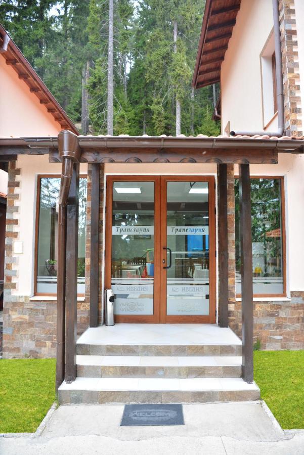 Ивелия Къща За Гости Dospat Exteriör bild